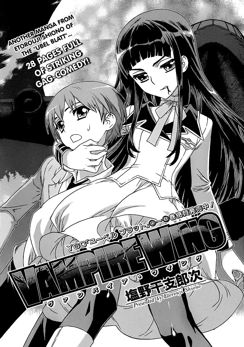 Vampire Wing Chapter 1 1